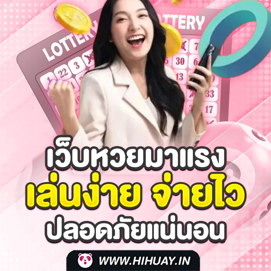 zeegame เว็บตรง สล็อต ฝากถอนออโต้ ไม่ผ่านเอเย่นต์ 2026