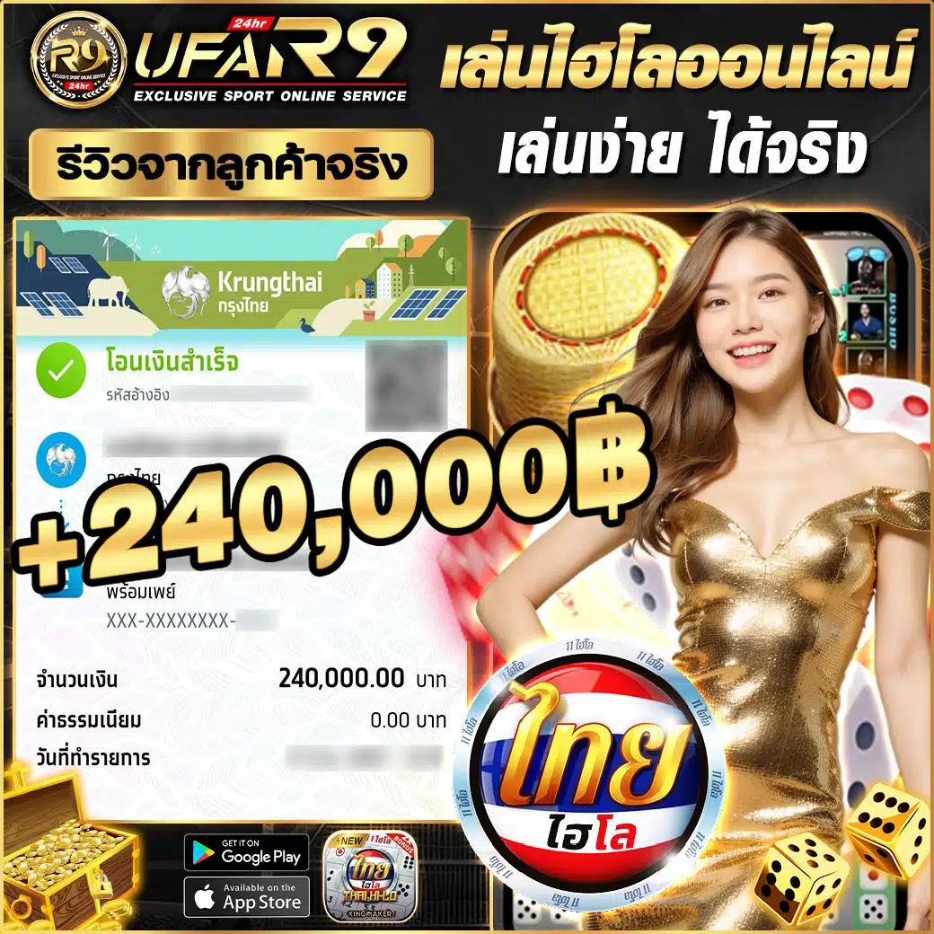 zeus789 เว็บตรง สล็อต ฝากถอนออโต้ ไม่ผ่านเอเย่นต์ 2026