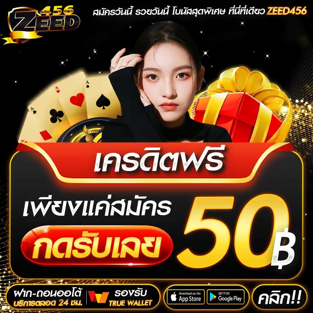 กงล้อ88 เว็บตรง สล็อต ฝากถอนออโต้ ไม่ผ่านเอเย่นต์ 2026