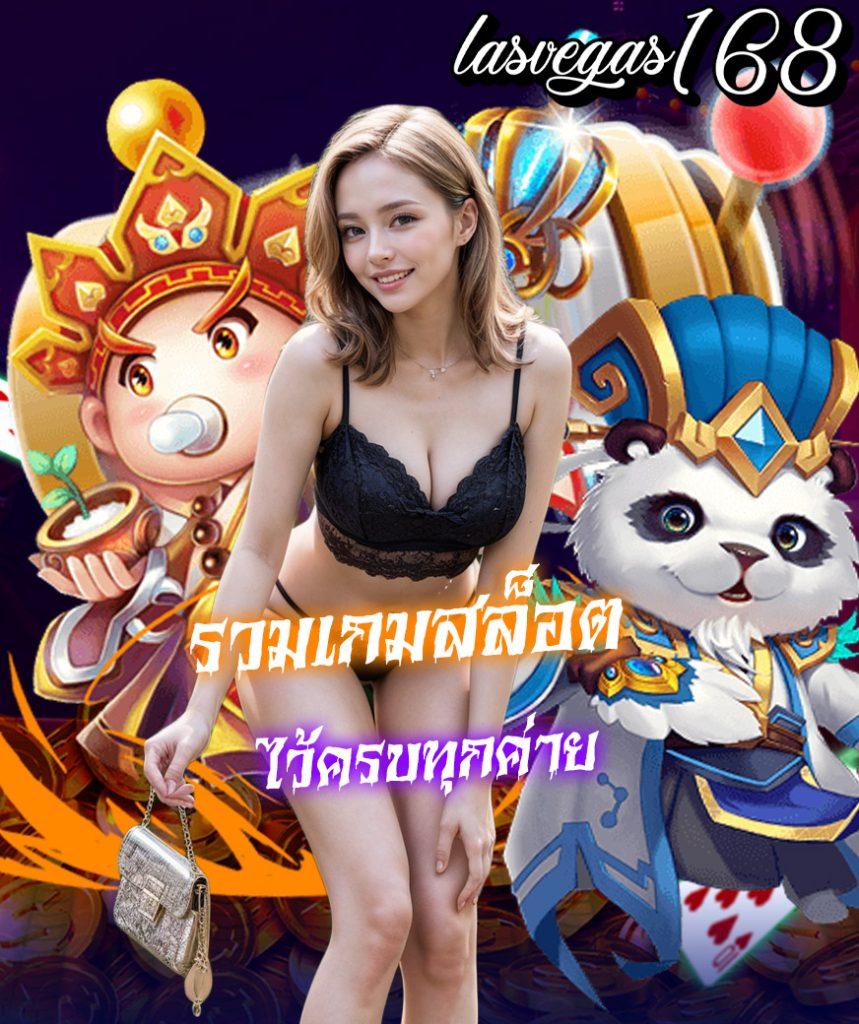 คาโนโลน เว็บตรง สล็อต ฝากถอนออโต้ ไม่ผ่านเอเย่นต์ 2026