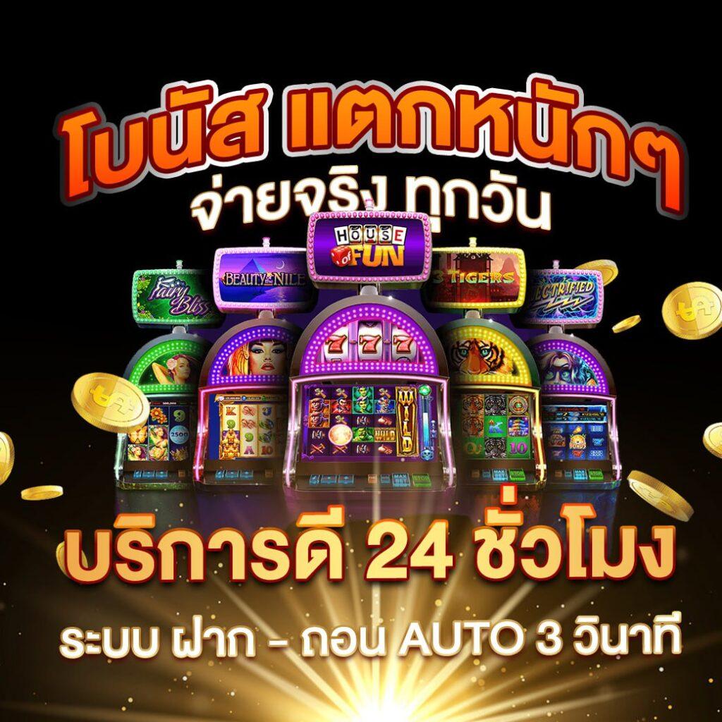 จีคลับ สล็อต มือถือ เว็บตรง สล็อต ฝากถอนออโต้ ไม่ผ่านเอเย่นต์ 2026