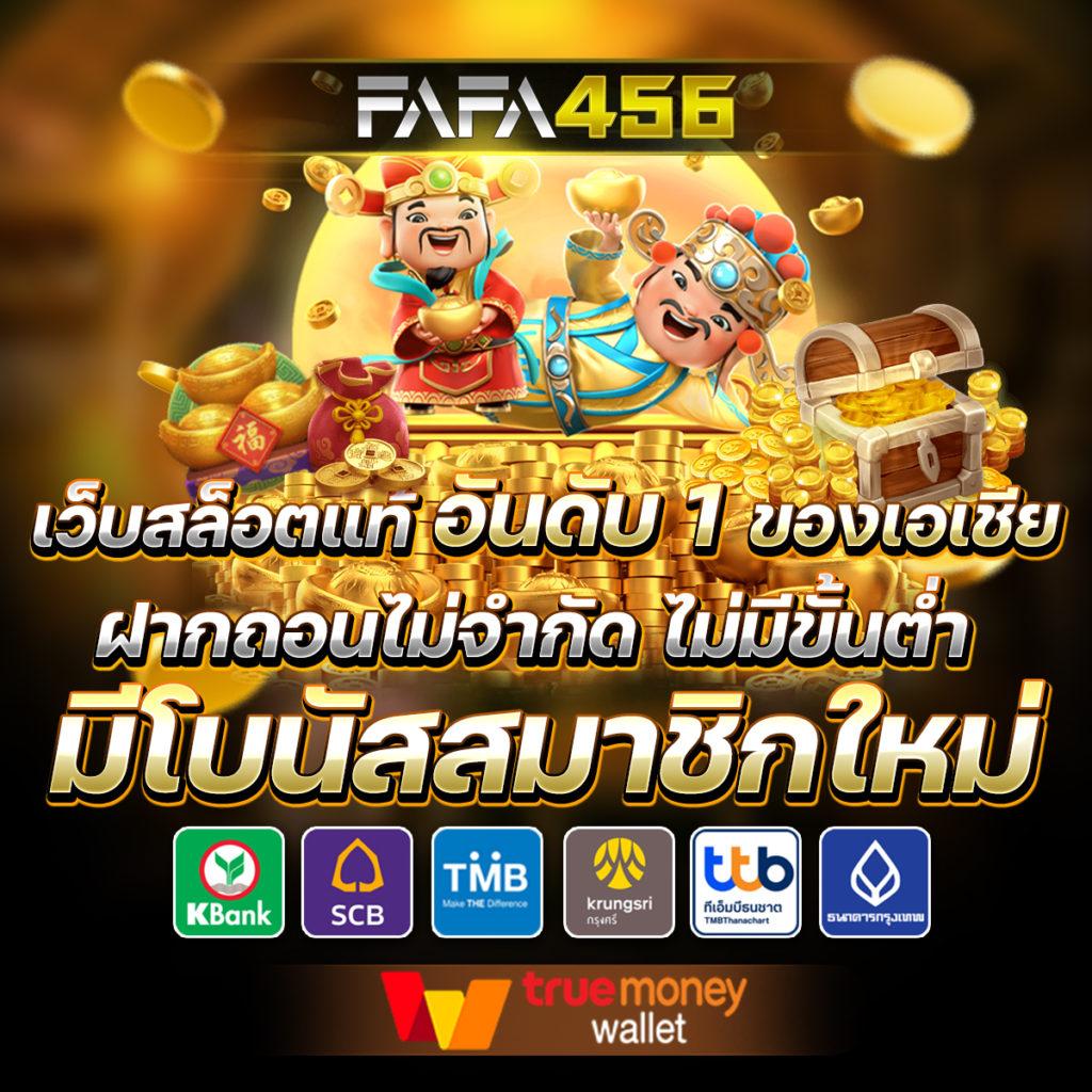 จีคลับ เว็บตรง สล็อต ฝากถอนออโต้ ไม่ผ่านเอเย่นต์ 2026