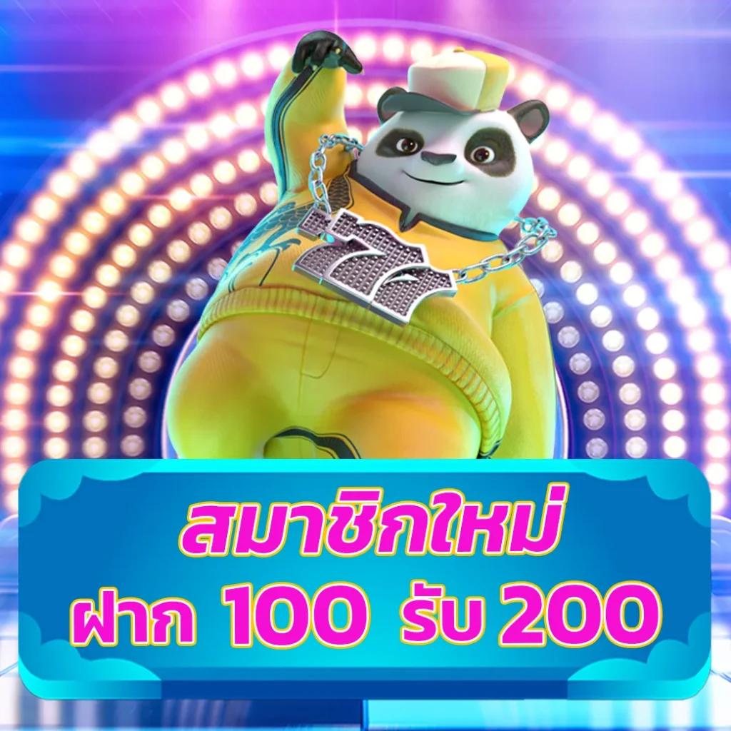 จ่ายไว หวย เว็บตรง สล็อต ฝากถอนออโต้ ไม่ผ่านเอเย่นต์ 2026
