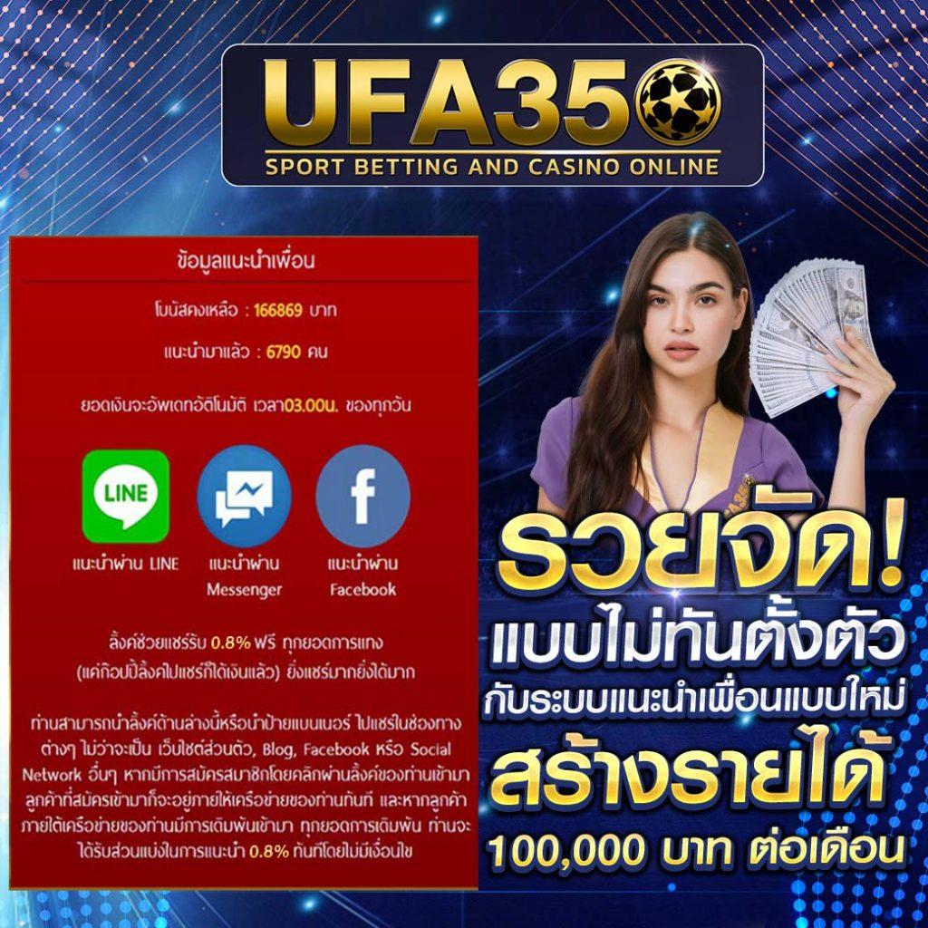 จ้าวเจ๊ง168 เว็บตรง สล็อต ฝากถอนออโต้ ไม่ผ่านเอเย่นต์ 2026