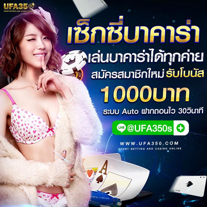 ซุปเปอร์ สล็อต เว็บตรง สล็อต ฝากถอนออโต้ ไม่ผ่านเอเย่นต์ 2026