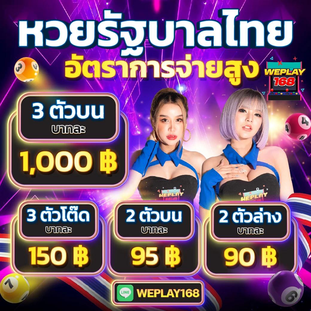 ซุปเปอร์สล็อต777 เว็บตรง สล็อต ฝากถอนออโต้ ไม่ผ่านเอเย่นต์ 2026