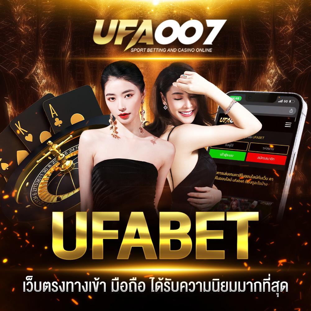 ซื้อหวยออนไลน์เว็บไหนดี เว็บตรง/สล็อต ฝากถอนออโต้ ไม่ผ่านเอเย่นต์ 2026