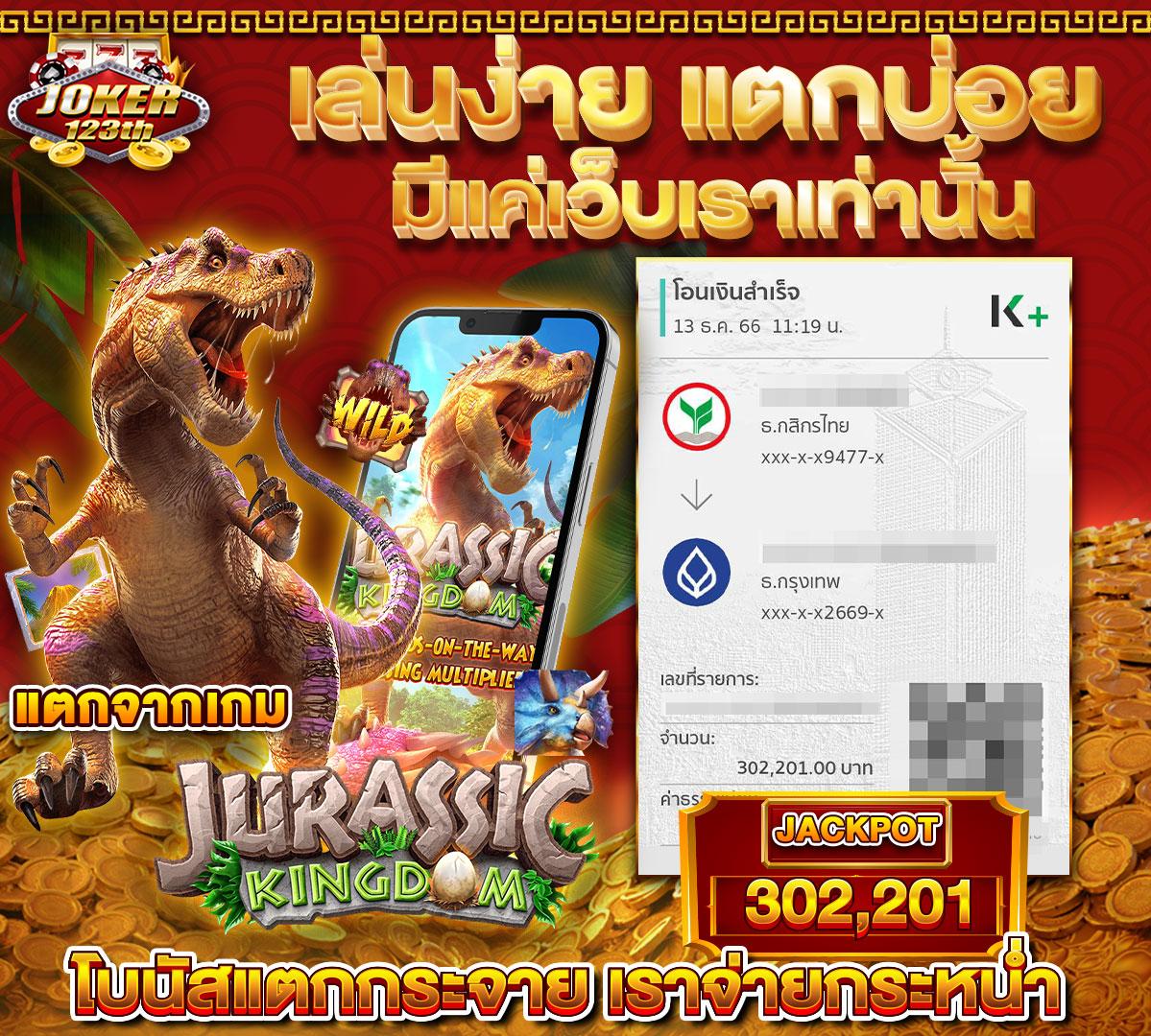 ดีใจ24 เว็บตรง สล็อต ฝากถอนออโต้ ไม่ผ่านเอเย่นต์ 2026