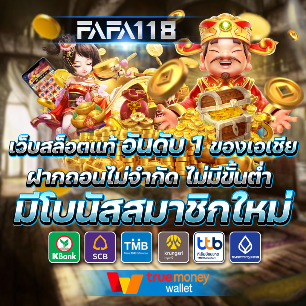ดีใจ com เข้าสู่ระบบ เว็บตรง สล็อต ฝากถอนออโต้ ไม่ผ่านเอเย่นต์ 2026