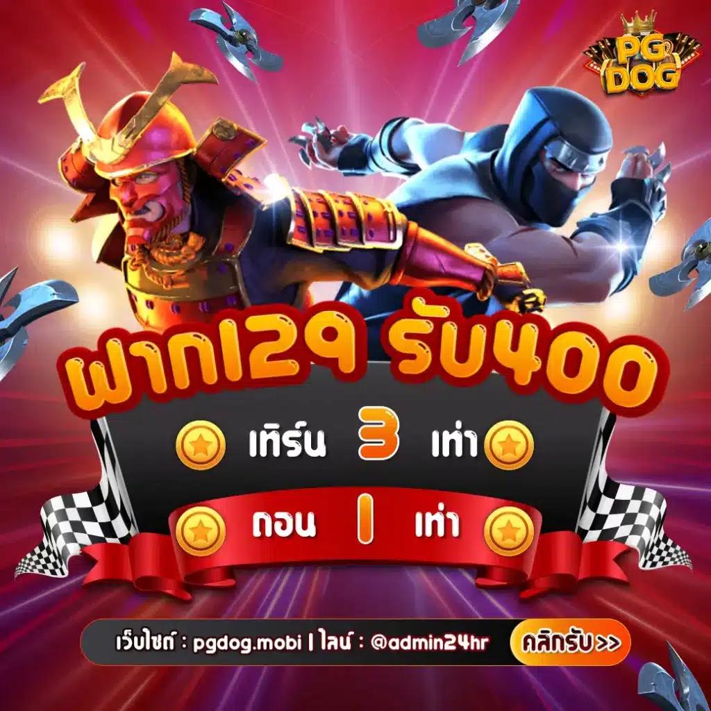 ตรง998 เว็บตรงสล็อต ฝากถอนออโต้ ไม่ผ่านเอเย่นต์ 2026