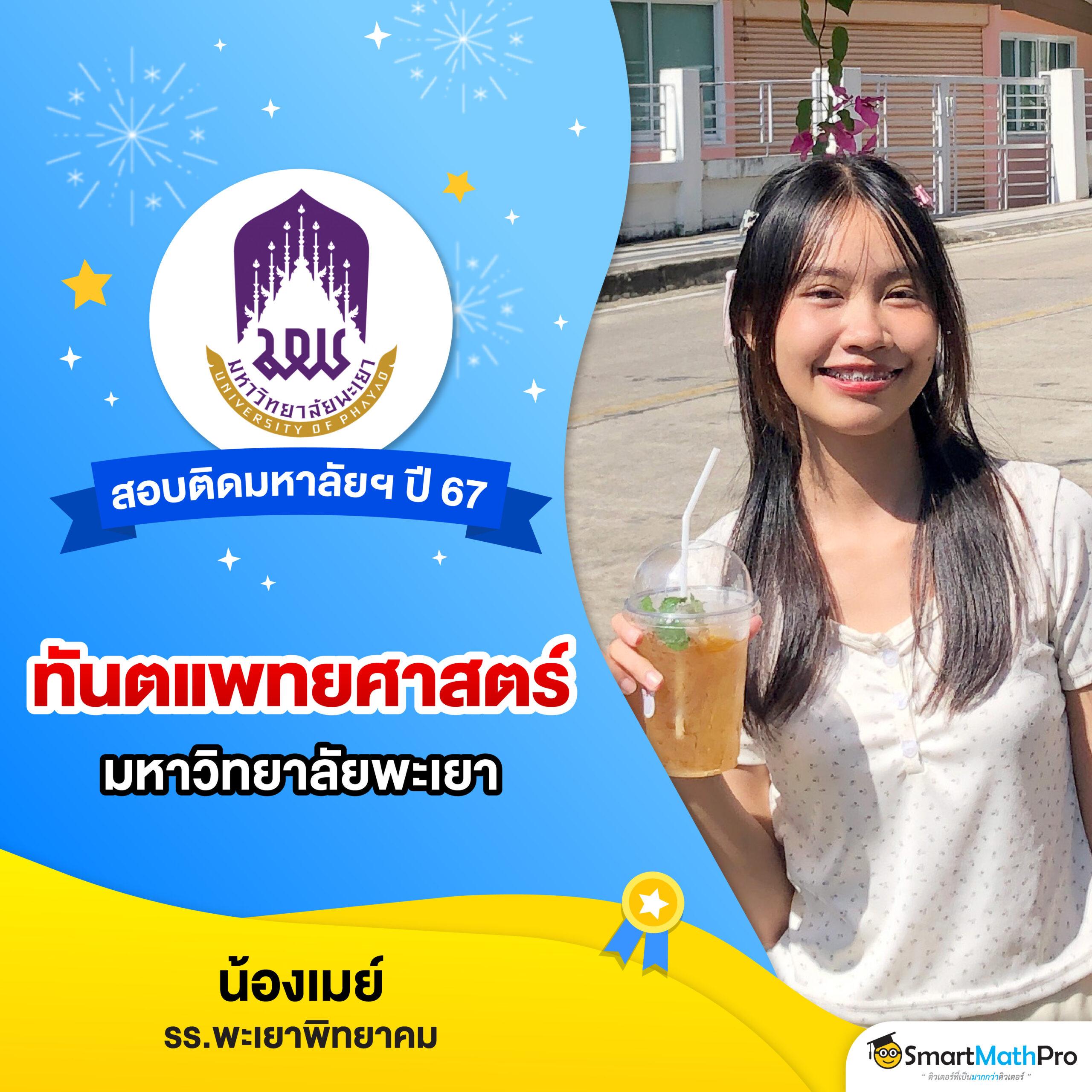 ตรวจสลากกินแบ่งรัฐบาลวันนี้ เว็บตรง สล็อต ฝากถอนออโต้ ไม่ผ่านเอเย่นต์ 2026