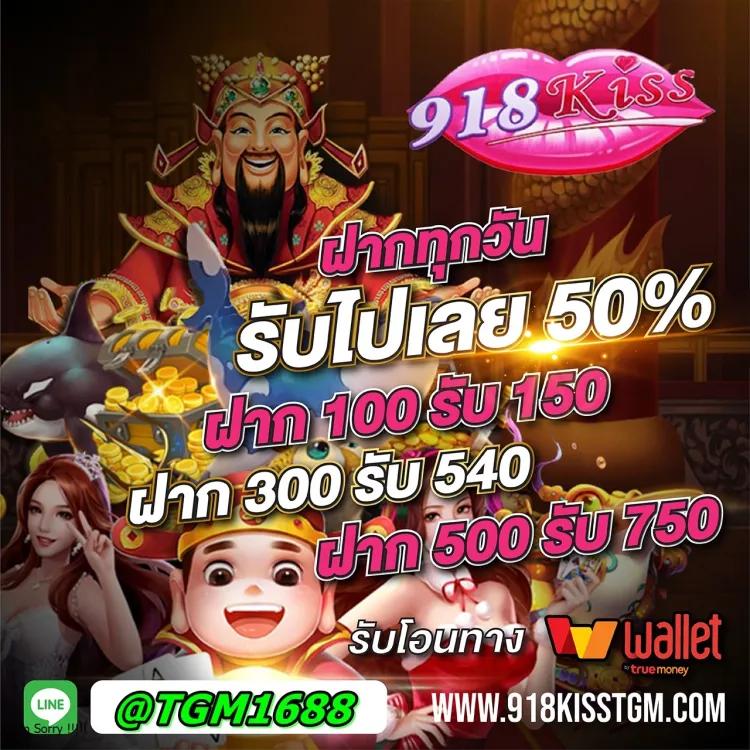 ตรวจหวยลาว เว็บตรง สล็อต ฝากถอนออโต้ ไม่ผ่านเอเย่นต์ 2026
