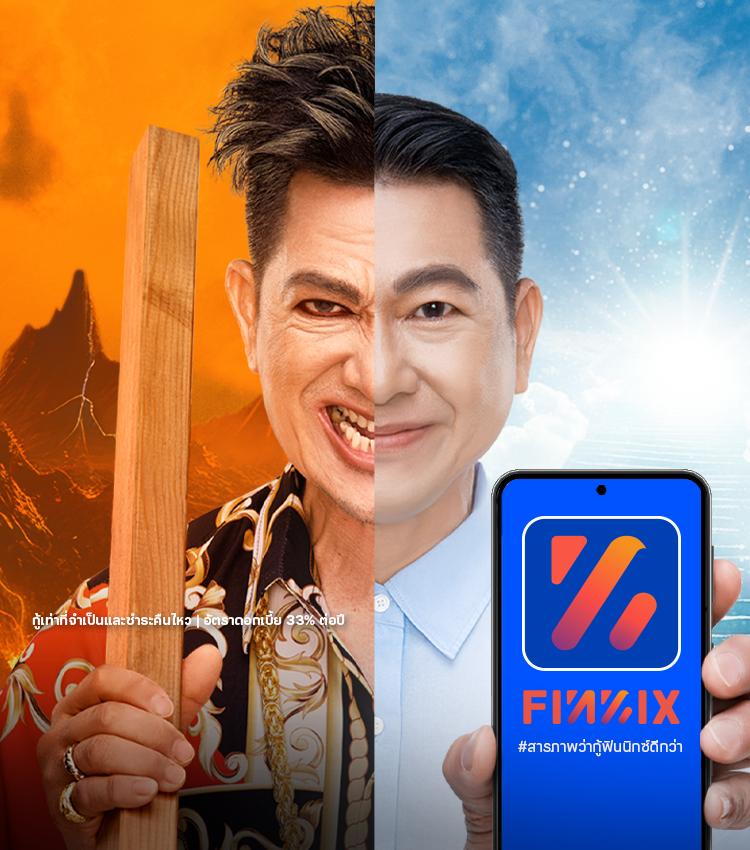 ตรวจหวยลาววันนี้ ล่าสุด 2567 เว็บตรง สล็อต ฝากถอนออโต้ ไม่ผ่านเอเย่นต์ 2026