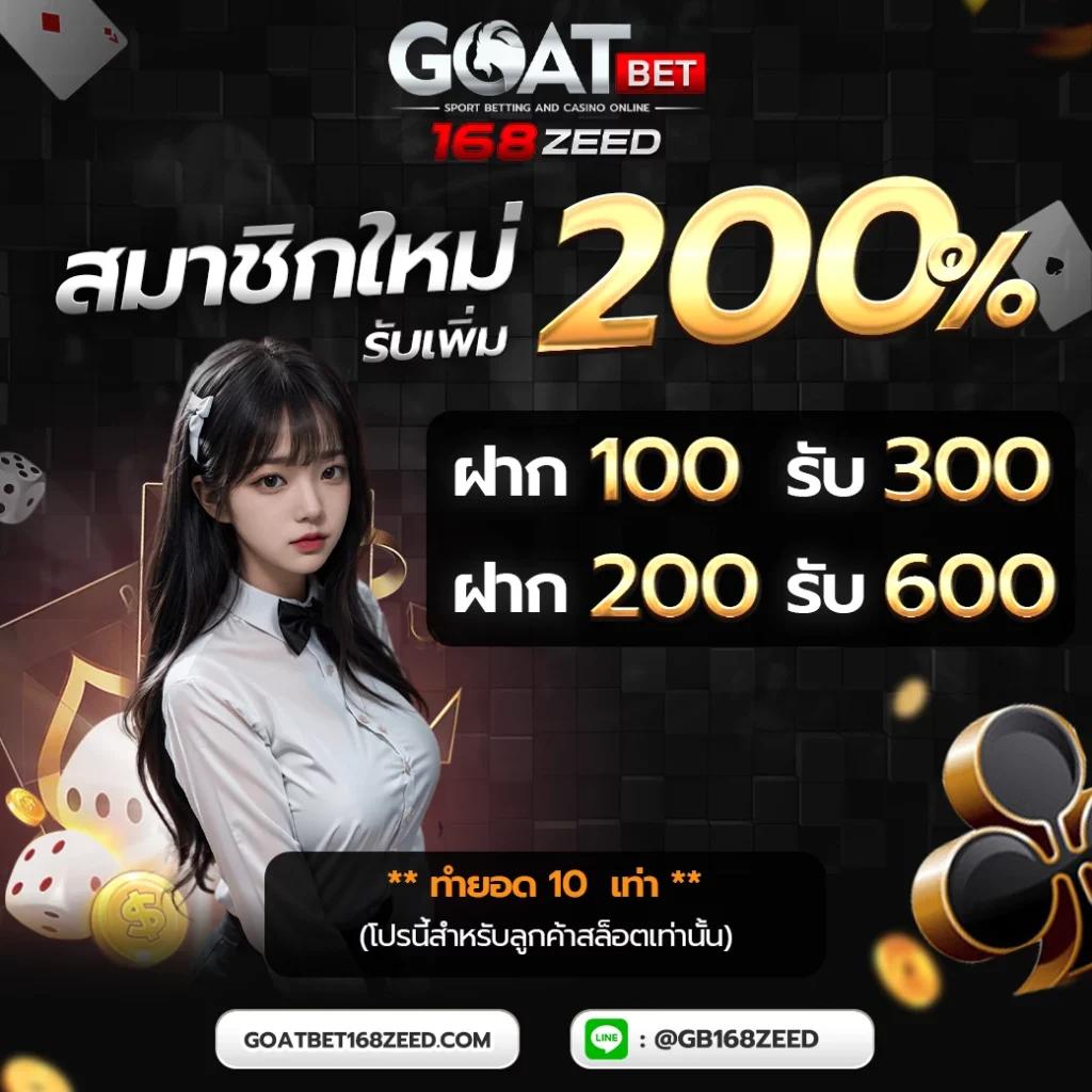 ถ่ายทอดสดหวยรัฐบาลวันนี้ เว็บตรง สล็อต ฝากถอนออโต้ ไม่ผ่านเอเย่นต์ 2026