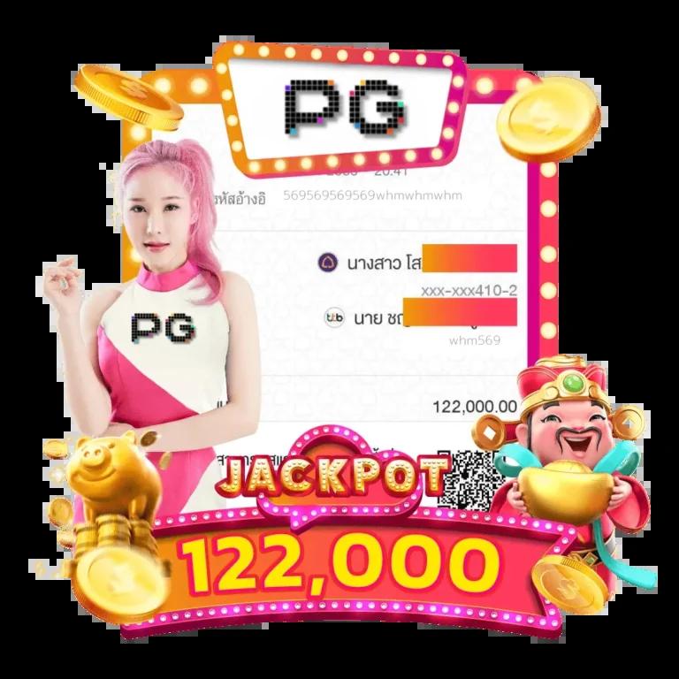 ถ่ายทอดสดหวยลาววันนี้ล่าสุด 2567 เว็บตรง/สล็อต/ฝากถอนออโต้ ไม่ผ่านเอเย่นต์ 2026
