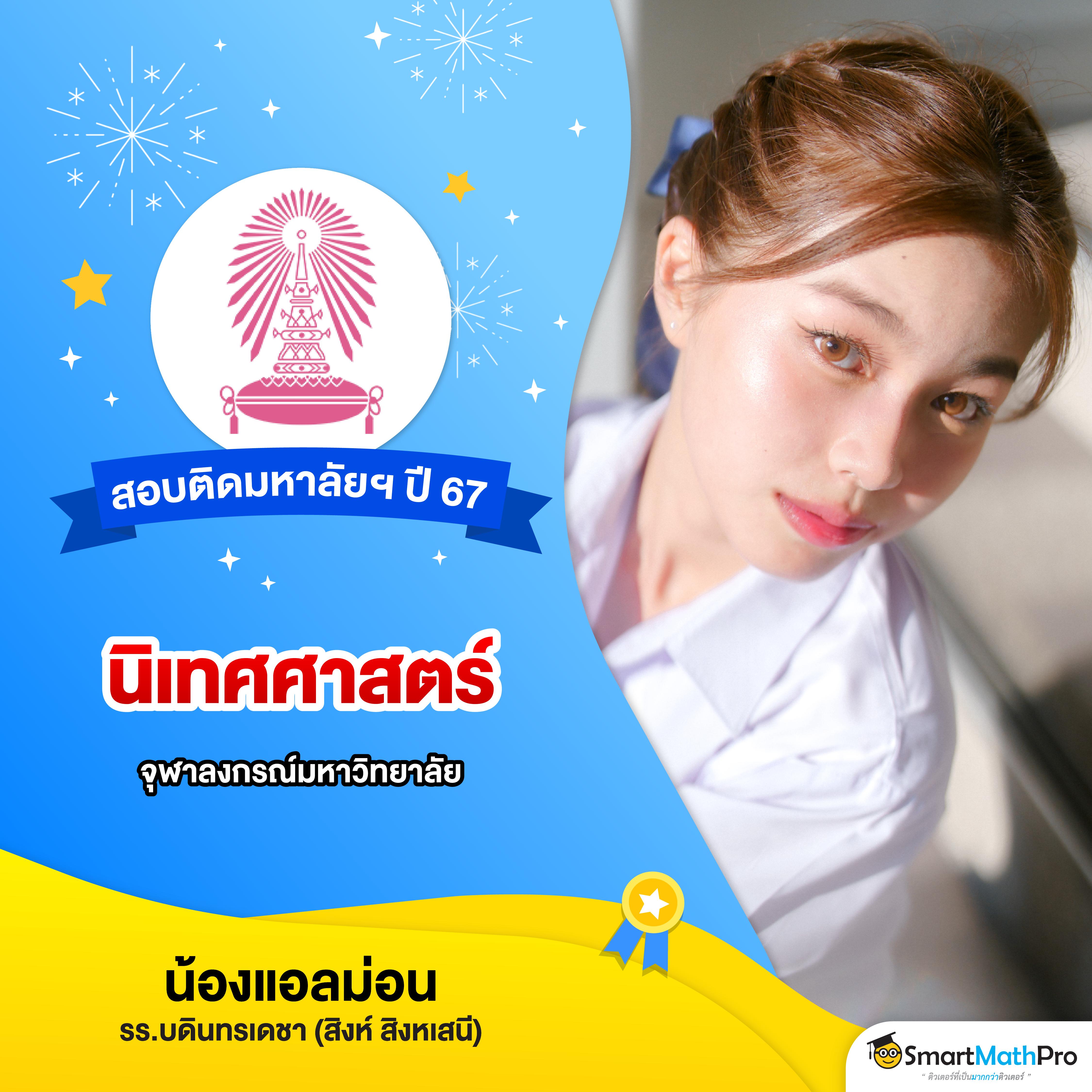 ถ่ายทอดสดหวยลาววันนี้ล่าสุด 2568 เว็บตรง สล็อต ฝากถอนออโต้ 2026