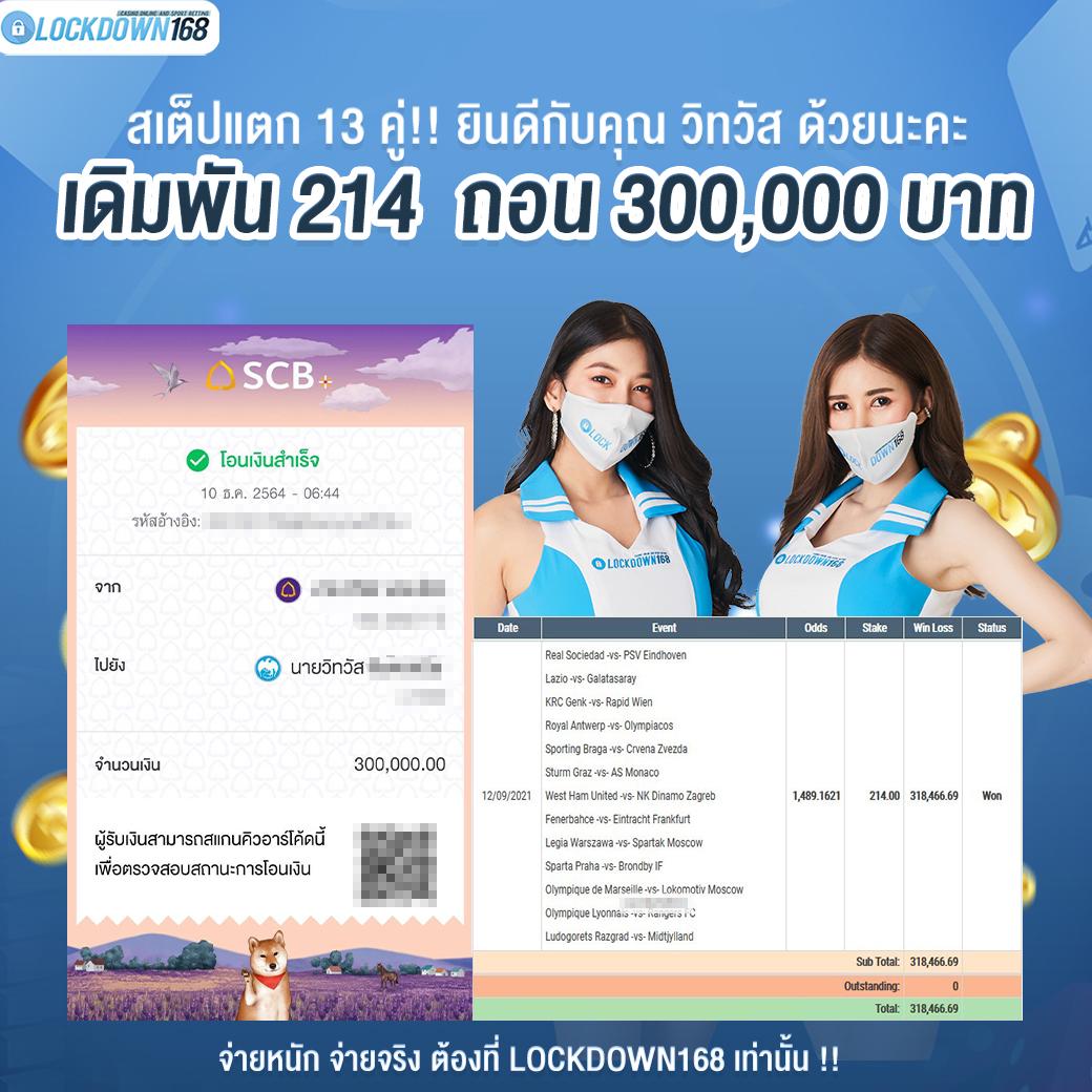 ทดลอง เล่น สล็อต เว็บตรง สล็อต ฝากถอนออโต้ ไม่ผ่านเอเย่นต์ 2026