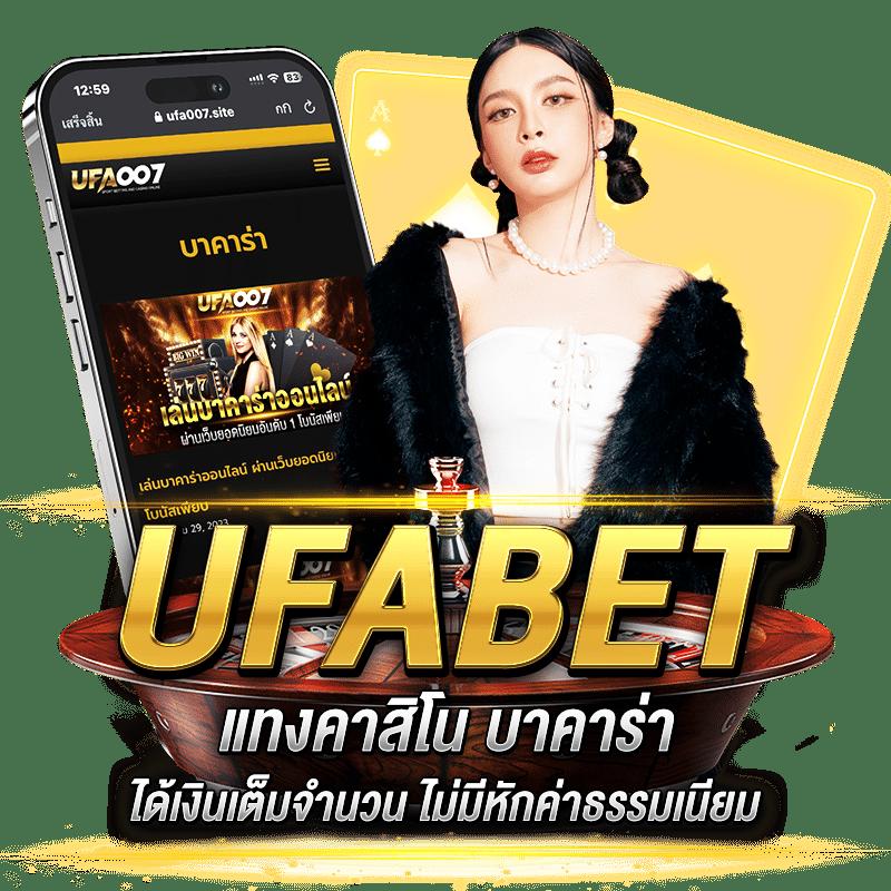 ทดลองปั่นสล็อต เว็บตรง สล็อต ฝากถอนออโต้ 2026