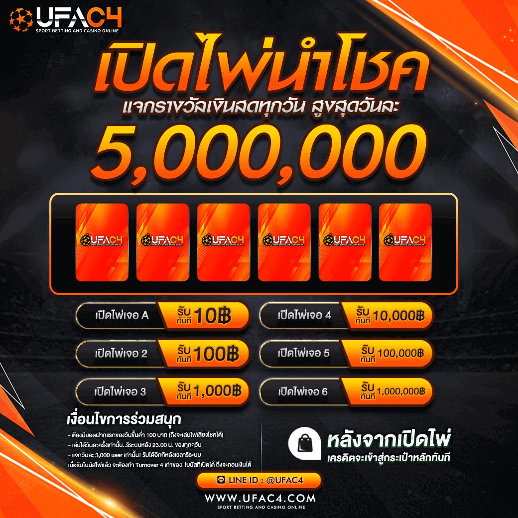 ทดลองเล่นpg เว็บตรง สล็อต ฝากถอนออโต้ ไม่ผ่านเอเย่นต์ 2026