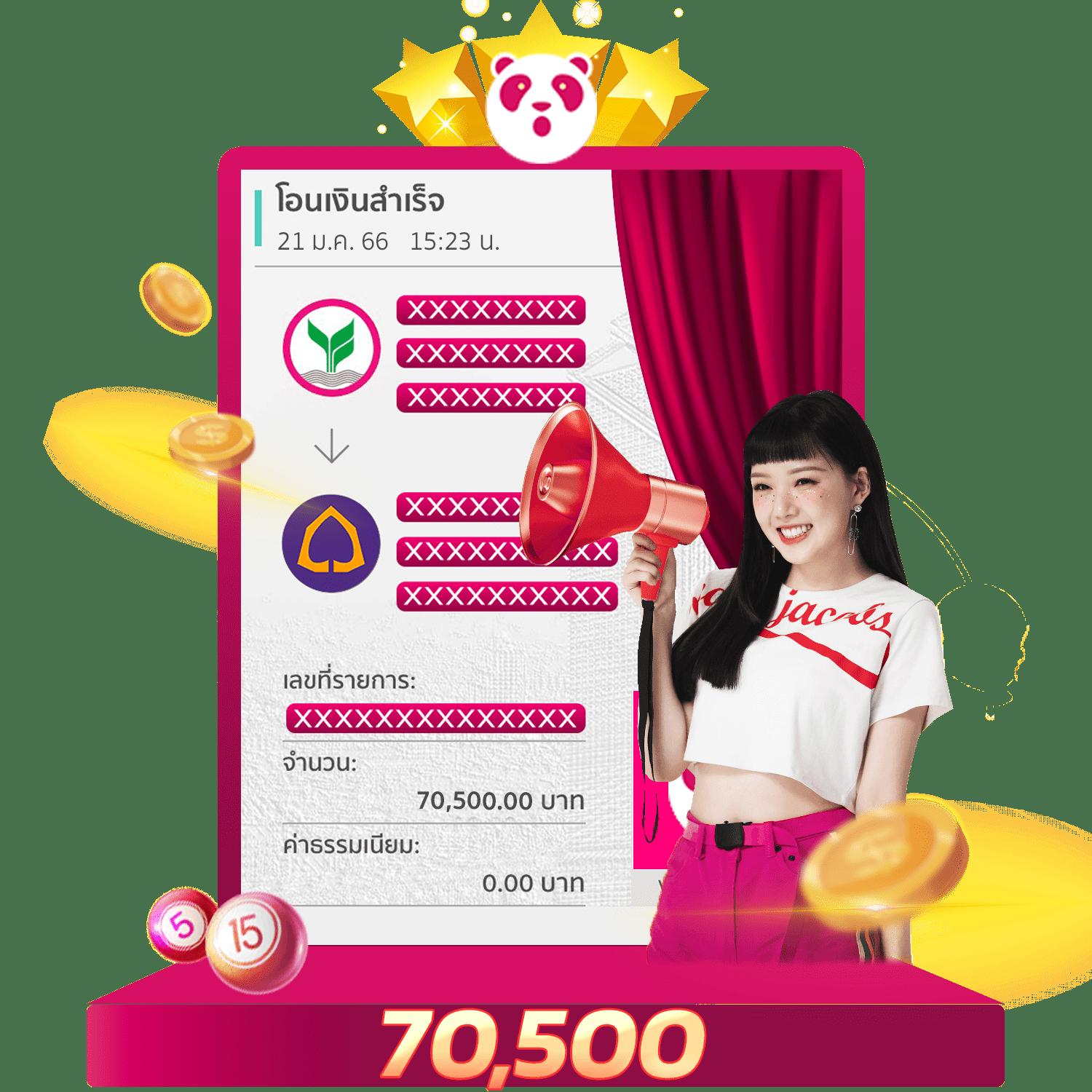ทดลองเล่นบาคาร่าฟรี เว็บตรง สล็อต ฝากถอนออโต้ 2026