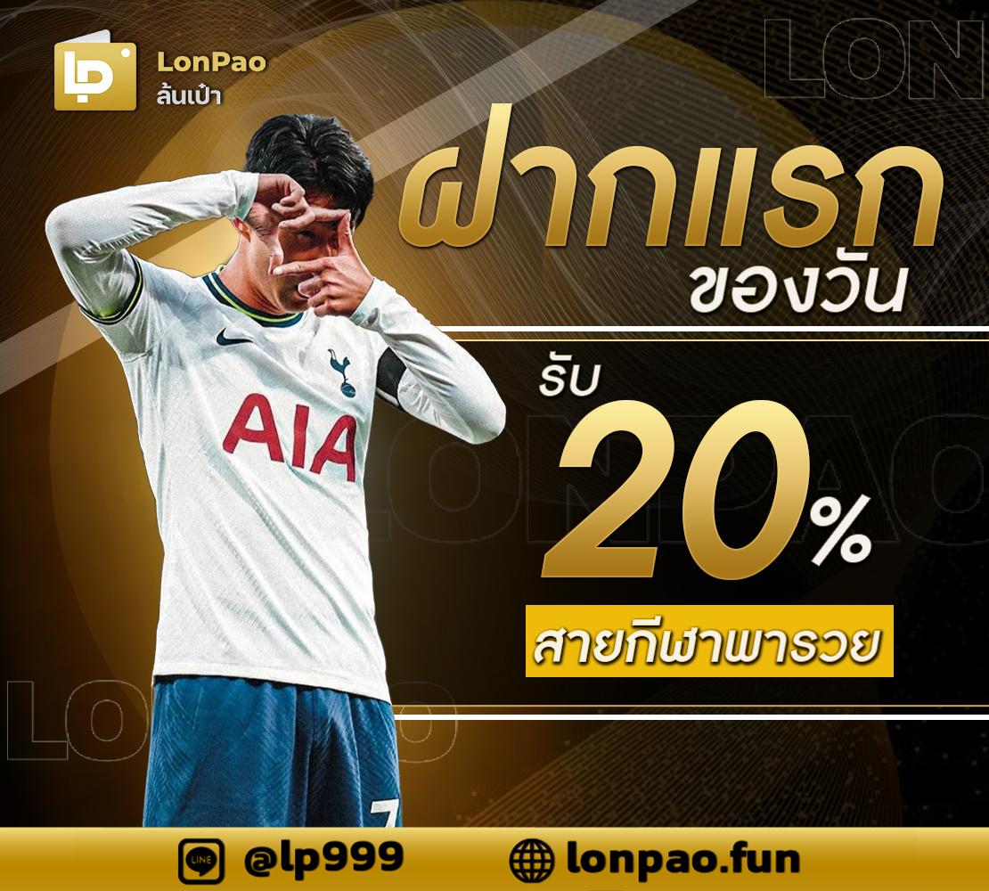 ทดลองเล่นสล็อต jili เว็บตรง สล็อต ฝากถอนออโต้ ไม่ผ่านเอเย่นต์ 2026