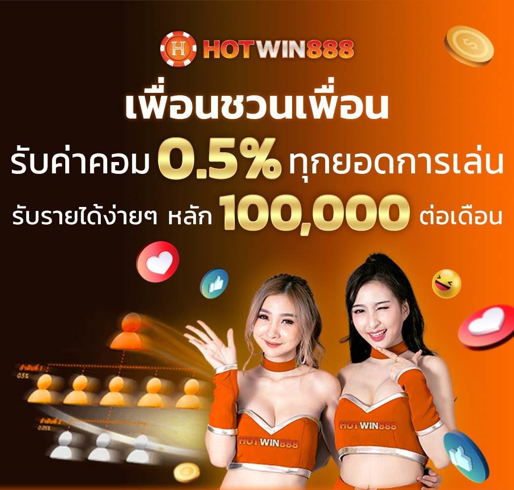 ทดลองเล่นสล็อต pg999 เว็บตรง สล็อต ฝากถอนออโต้ ไม่ผ่านเอเย่นต์ 2026