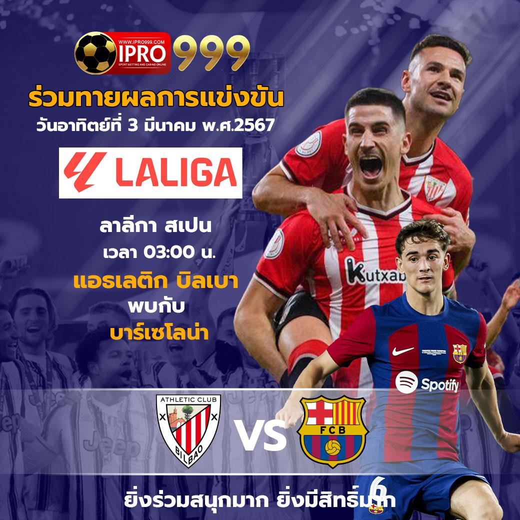 ทดลองเล่นสล็อต pg ซื้อฟรีสปิน เว็บตรง สล็อต ฝากถอนออโต้ ไม่ผ่านเอเย่นต์ 2026