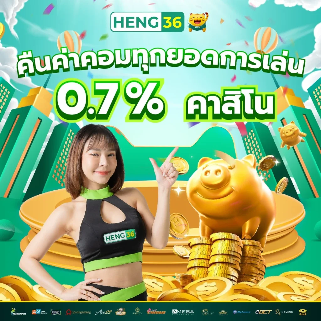 ทดลองเล่นสล็อต pg ซื้อฟรีสปินได้ 2023 เว็บตรง สล็อต ฝากถอนออโต้ 2026