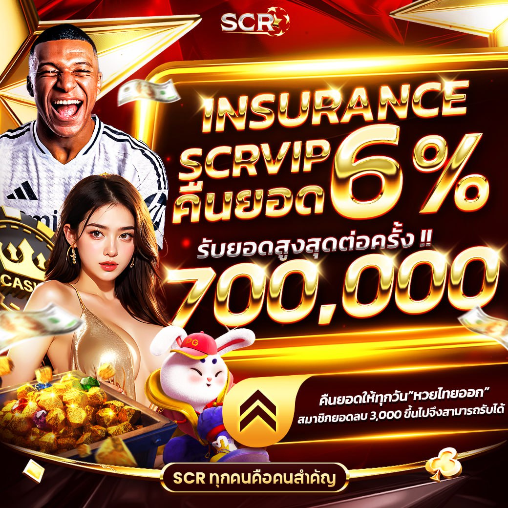 ทดลองเล่นสล็อต pg ซื้อฟรีสปินได้ 2024 เว็บตรง สล็อต ฝากถอนออโต้ 2026