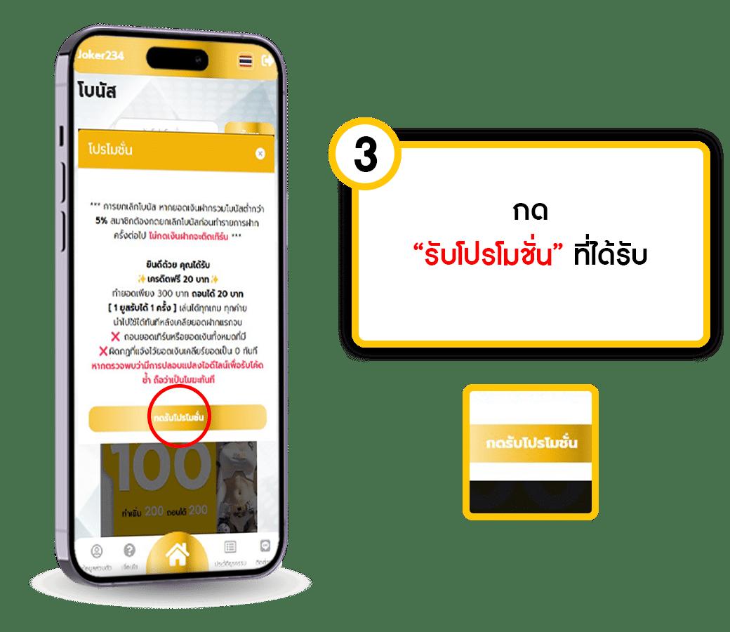 ทดลองเล่นสล็อต pg ซื้อฟรีสปินได้ เว็บตรง สล็อต ฝากถอนออโต้ 2026