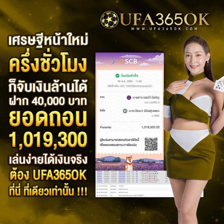 ทดลองเล่นสล็อต pg ซื้อฟีเจอร์ เว็บตรง สล็อต ฝากถอนออโต้ ไม่ผ่านเอเย่นต์ 2026