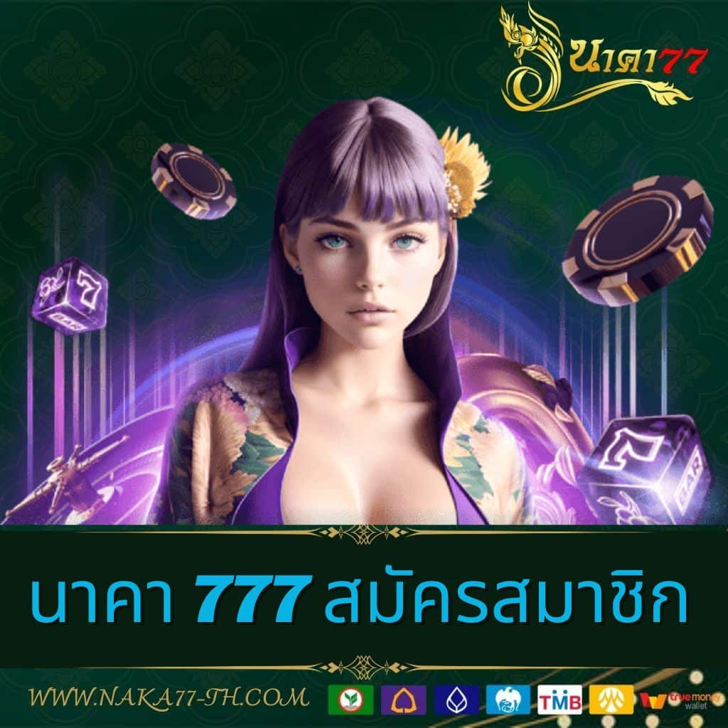 ทดลองเล่นสล็อต pg ฟรี เว็บตรง สล็อต ฝากถอนออโต้ 2026