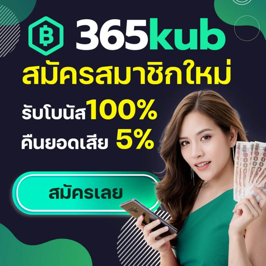 ทดลองเล่นสล็อตฟรี เว็บตรง สล็อต ฝากถอนออโต้ ไม่ผ่านเอเย่นต์ 2026