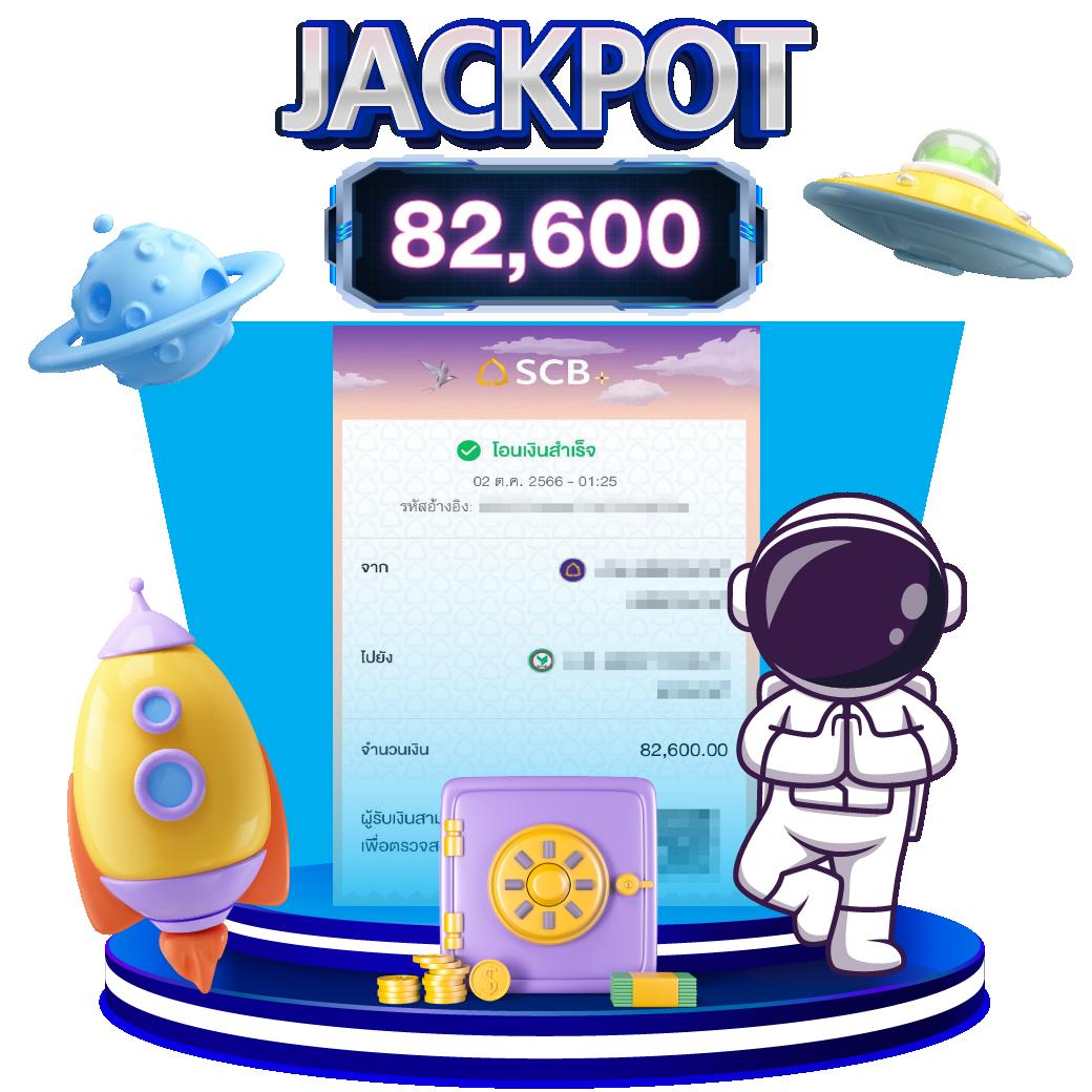 ทดลองเล่นสล็อตฟรีทุกค่าย เว็บตรง สล็อต ฝากถอนออโต้ 2026