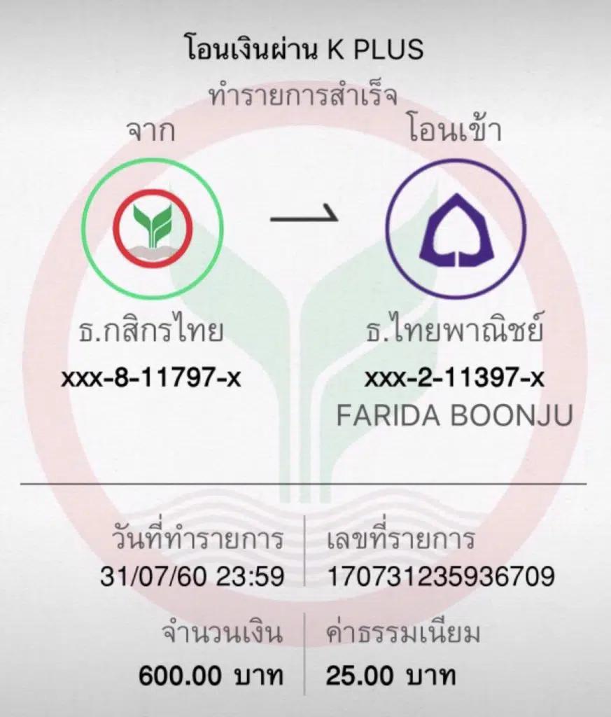 ทดลองเล่นสล็อตฟรีทุกค่าย ไม่ต้องสมัคร เว็บตรง สล็อต ฝากถอนออโต้ 2026