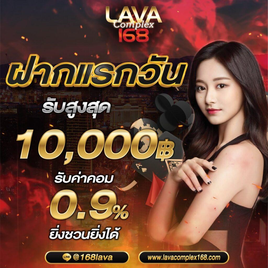 ทดลองเล่นสล็อตเว็บตรง เว็บตรง สล็อต ฝากถอนออโต้ ผ่านมือถือ 2026