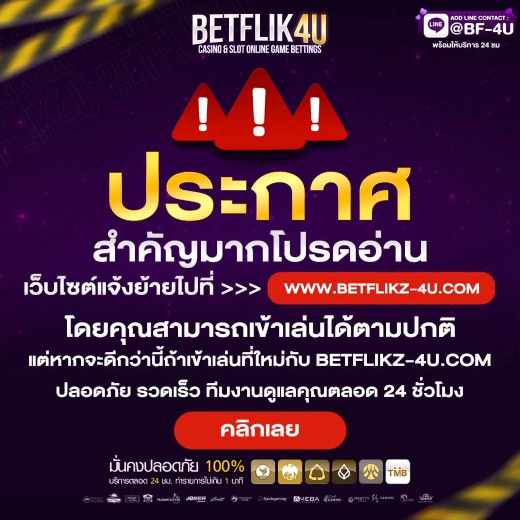 ทางเข้า gclub มือถือ เว็บตรง สล็อต ฝากถอนออโต้ ไม่ผ่านเอเย่นต์ 2026