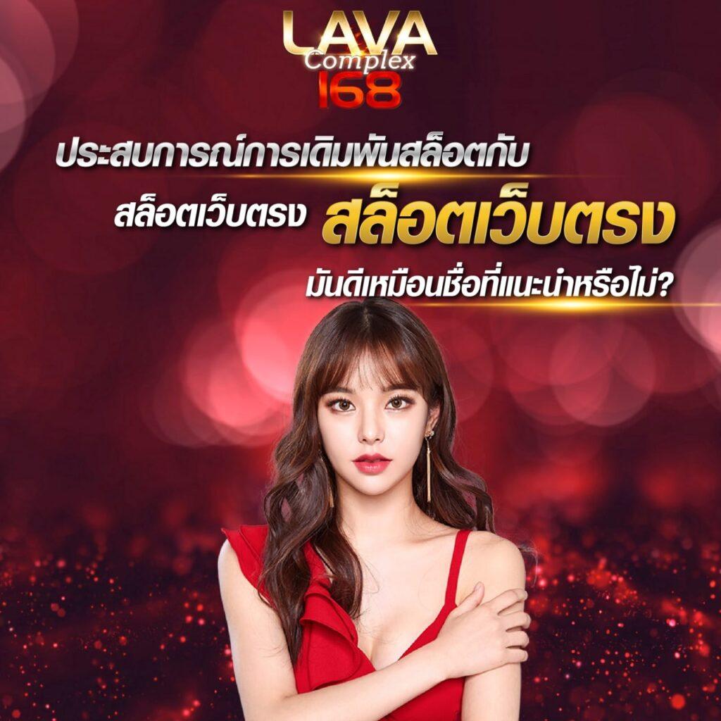 ทางเข้า m98vip เว็บตรง สล็อต ฝากถอนออโต้ ไม่ผ่านเอเย่นต์ 2026