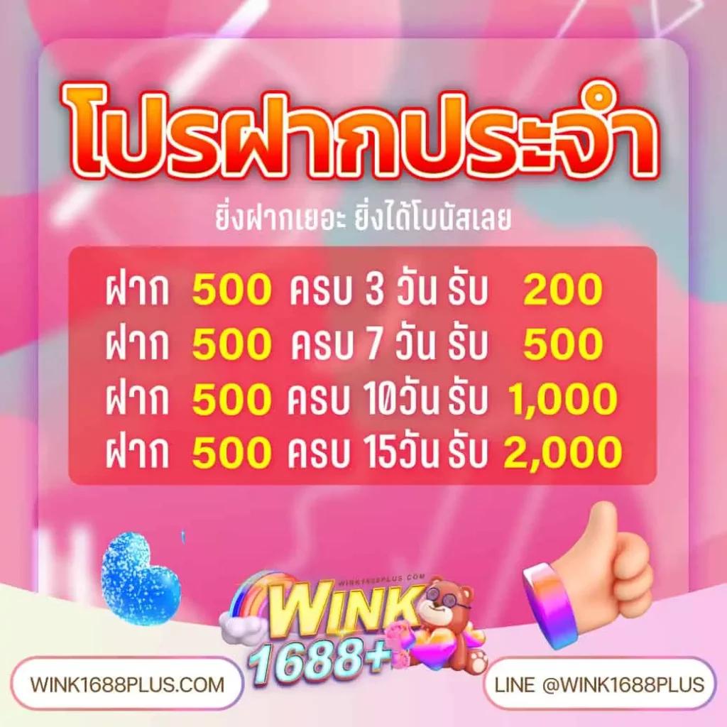 ทางเข้าpg slot เว็บตรง สล็อต ฝากถอนออโต้ 2026