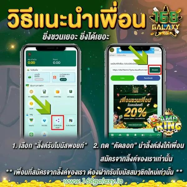 ทางเข้าpg เว็บตรง สล็อต ฝากถอนออโต้ ไม่ผ่านเอเย่นต์ 2026
