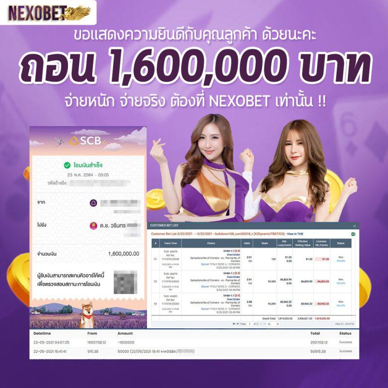 ทางเข้าw69 เว็บตรง สล็อต ฝากถอนออโต้ ไม่ผ่านเอเย่นต์ 2026