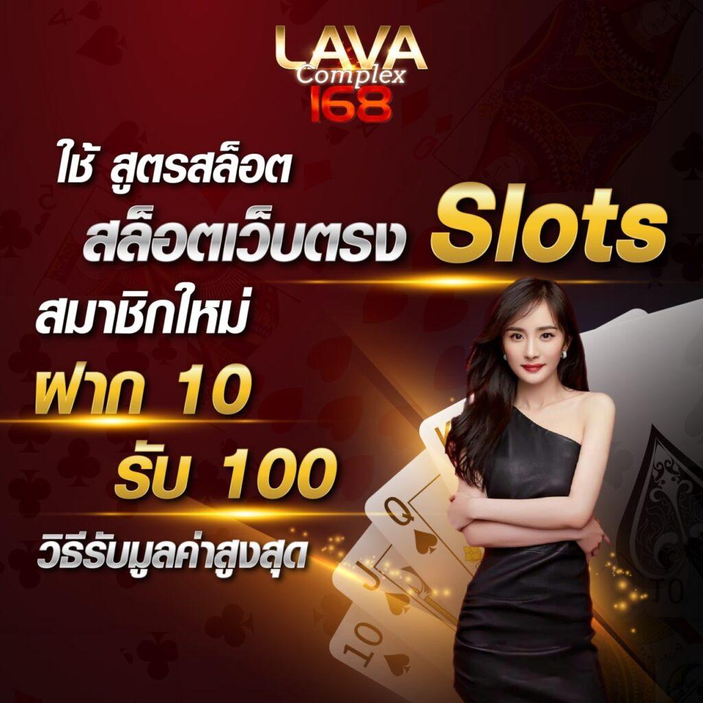 ทางเข้าxo เว็บตรง สล็อต ฝากถอนออโต้ ไม่ผ่านเอเย่นต์ 2026