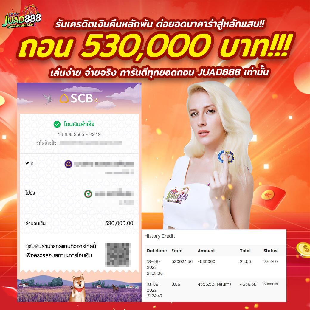 ทางเข้าจีคลับ เว็บตรง สล็อต ฝากถอนออโต้ ไม่ผ่านเอเย่นต์ 2026