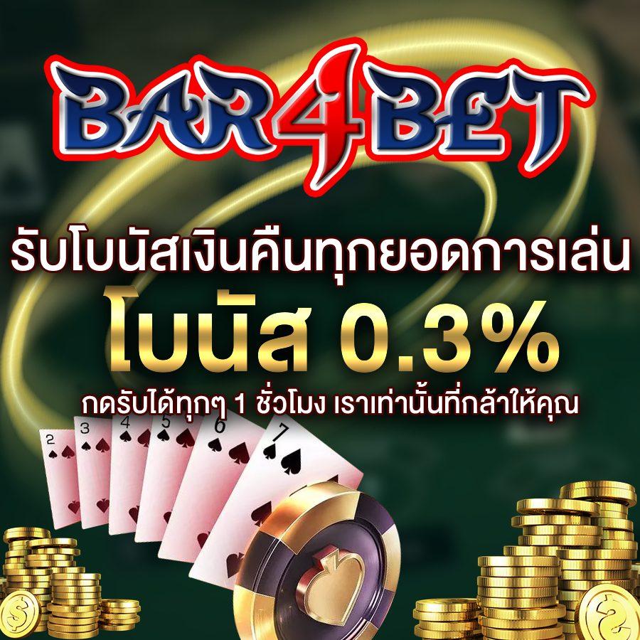 ทางเข้ายูฟ่า เว็บตรง สล็อต ฝากถอนออโต้ ไม่ผ่านเอเย่นต์ 2026