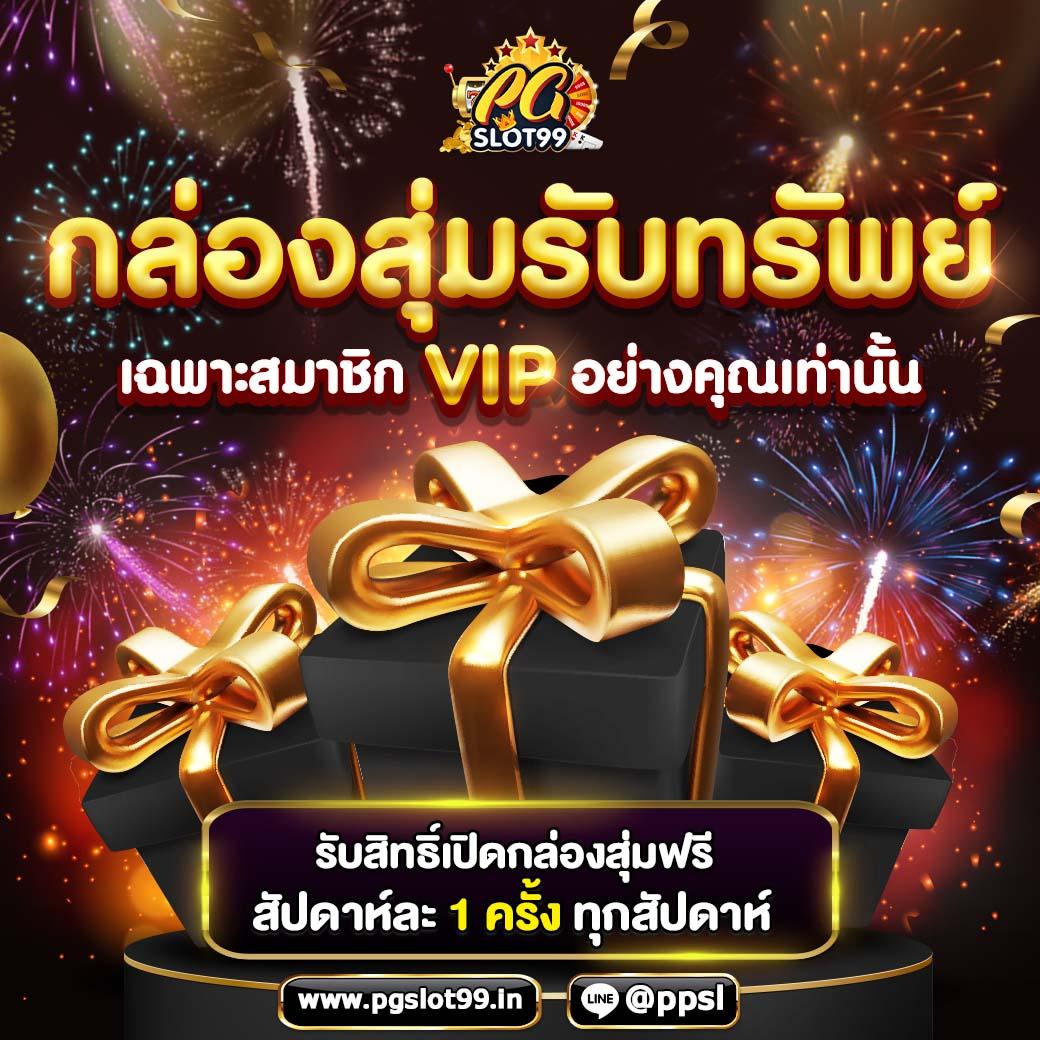 นิกาโอะ เว็บตรง สล็อต ฝากถอนออโต้ ไม่ผ่านเอเย่นต์ 2026