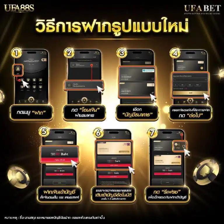 นาคน้อย289 เว็บตรง สล็อต ฝากถอนออโต้ ไม่ผ่านเอเย่นต์ 2026