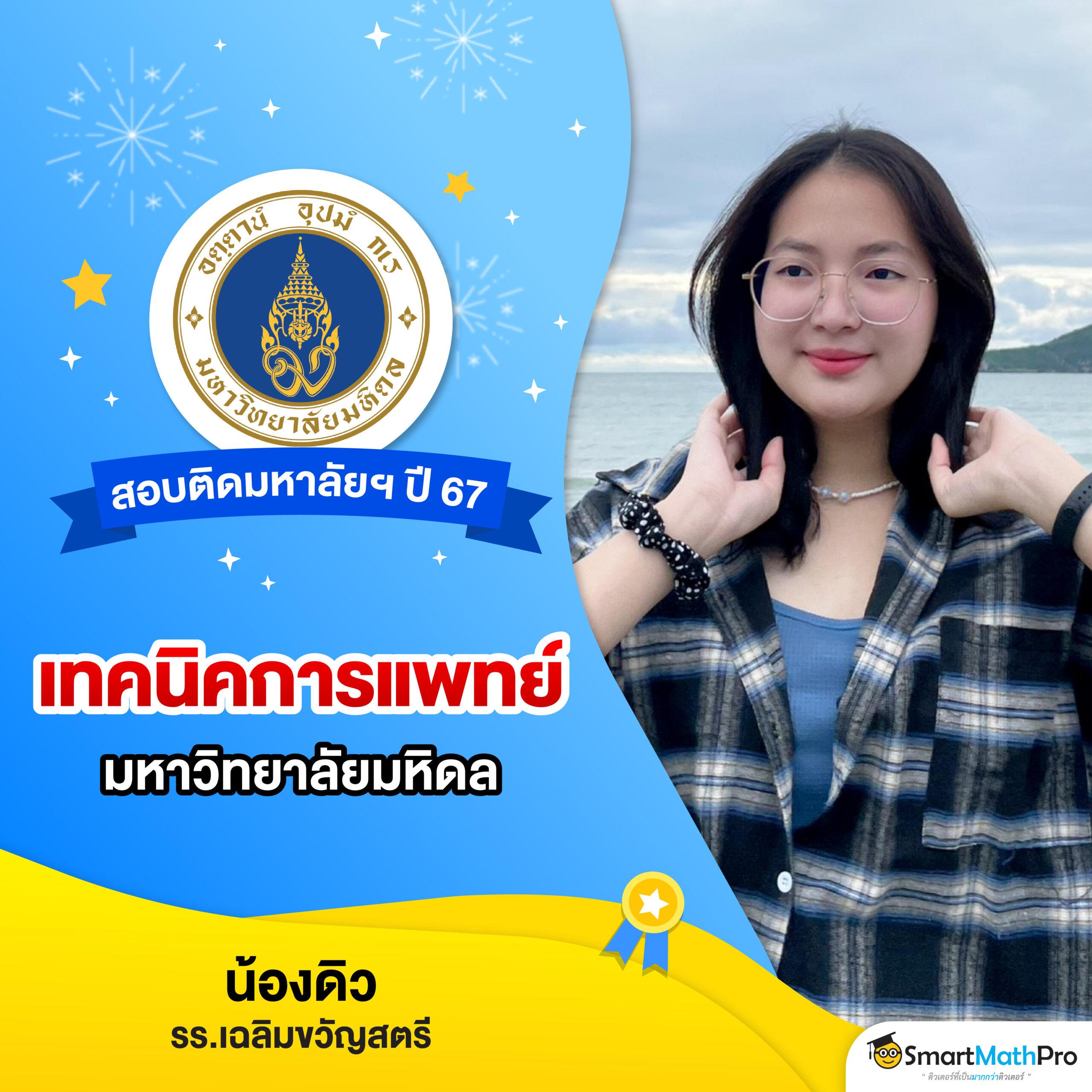 ปานามา 888 เว็บตรงสล็อต ฝากถอนออโต้ ไม่ผ่านเอเย่นต์ 2026