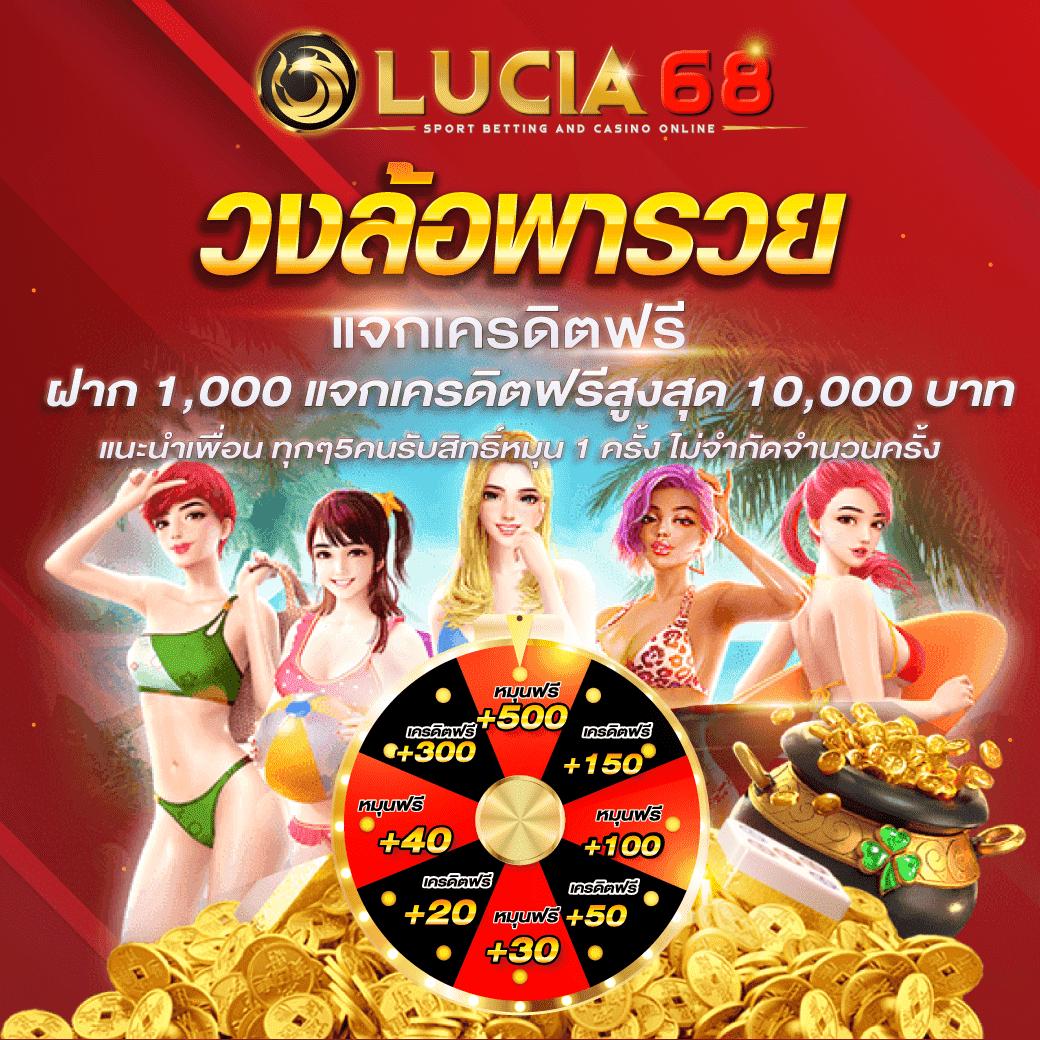 ผลหวยยี่กี lottovip เว็บตรง สล็อต ฝากถอนออโต้ ไม่ผ่านเอเย่นต์ 2026