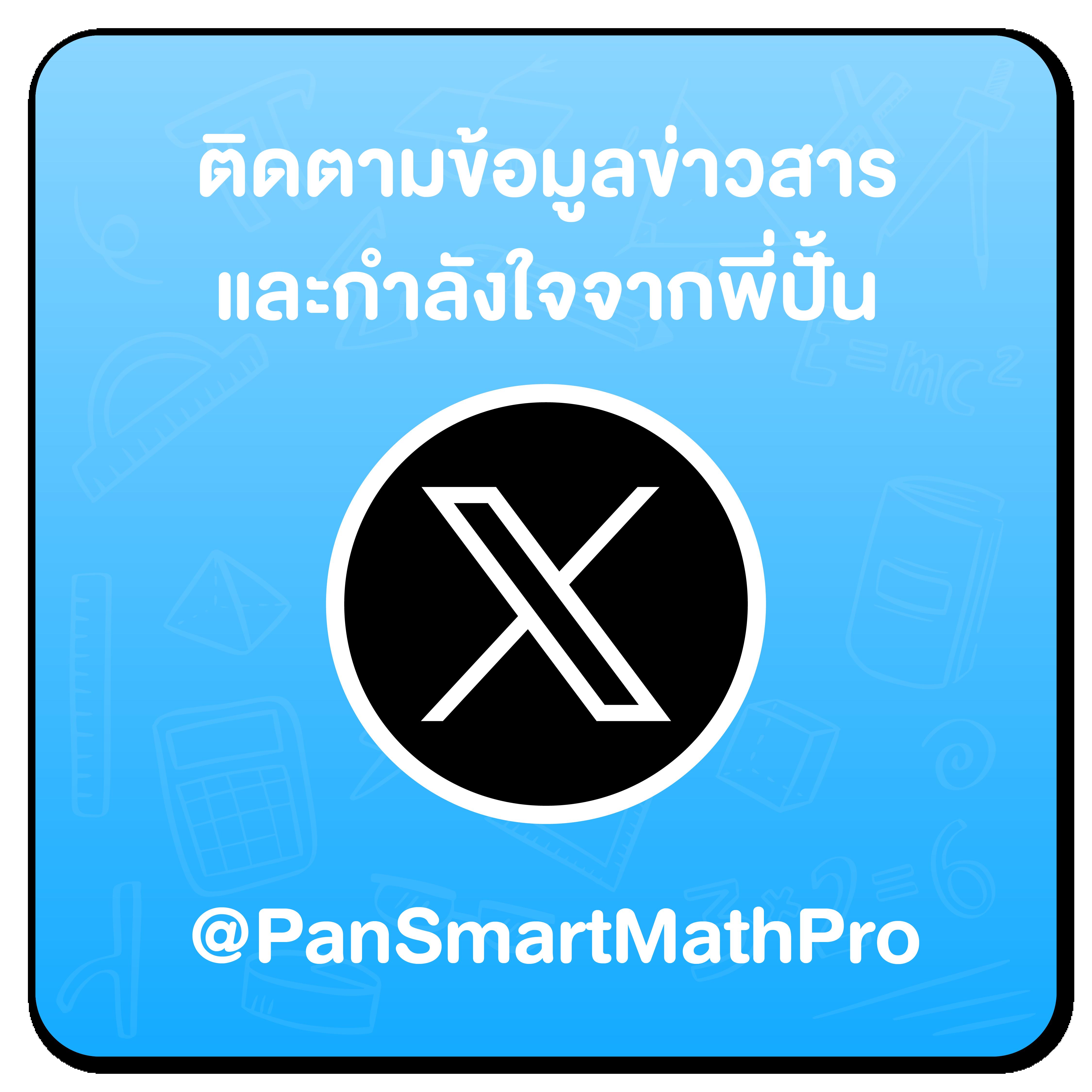 ผลฮานอยปกติ เว็บตรง สล็อต ฝากถอนออโต้ ไม่ผ่านเอเย่นต์ 2026