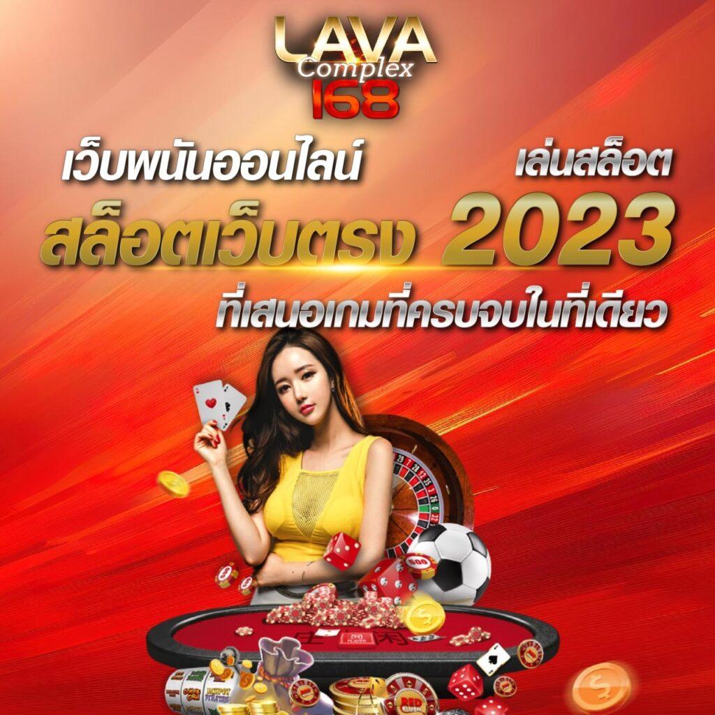 ฝาก1รับ100 สมาชิกใหม่ เว็บตรง สล็อต ฝากถอนออโต้ ไม่ผ่านเอเย่นต์ 2026